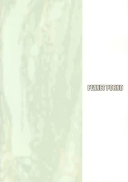 Page 40 of HATE CAMPAIGN