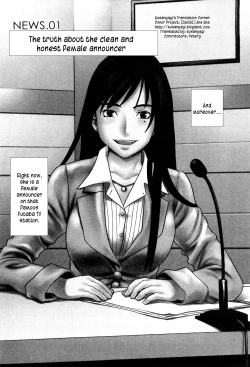 Page 8 of Ane Ana Ch.1-3