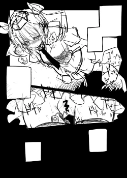 Page 21 of Hatate-chan no XXXX wo Torasete Kudasai!!