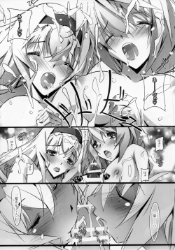 Page 21 of Nukegake Koneko no Nijuusou