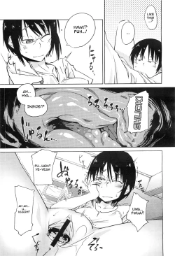 Page 13 of Shiryou ja Shikatanai Ne? | For the Data, Okay?