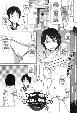 Download Shiryou ja Shikatanai Ne? | For the Data, Okay?
