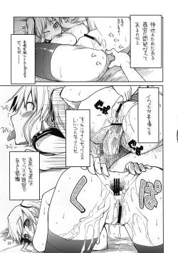 Page 25 of Mabi Life 10