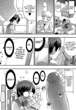 Page 39 of Eroi Neco Ch. 1-3