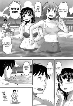 Page 56 of Eroi Neco Ch. 1-3