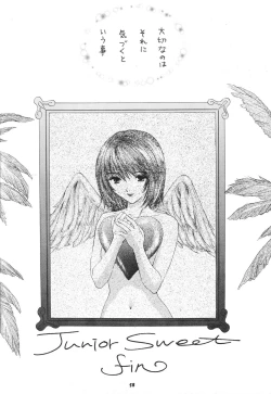 Page 59 of Chiki Chiki