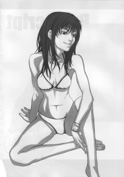 Page 32 of hamabe no Koneko Vol.0