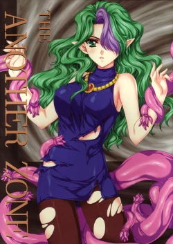 Page 1 of ANOTHER ZONE