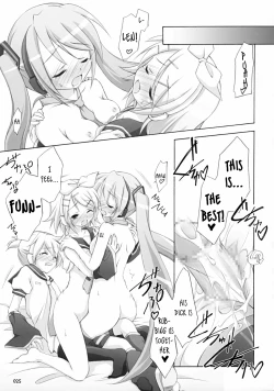 Page 24 of Mikumero.