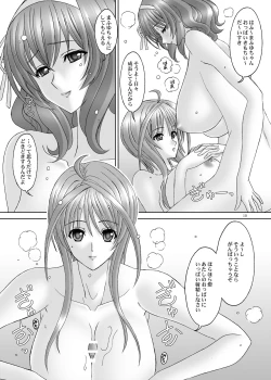 Page 9 of GOLDEN GIRL