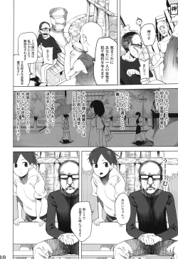 Page 9 of SCHOOL GIRLS 4