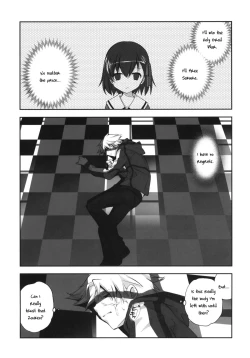 Page 4 of Sakura Chire