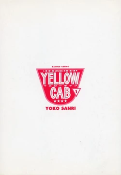 Page 4 of Sexy Tenshi Yellow Cab Vol. 1