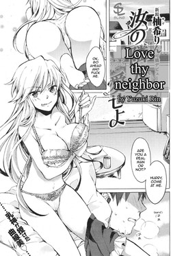 [Yuzuki Rin] Nanji no Rinjin o Aiseyo (Love Thy Neighbor) [English] [Sling]