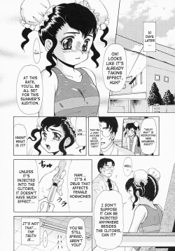 Page 4 of Chuusha Musume. | Injection Girl