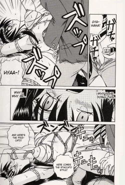 Page 15 of Spark Utamaro'violin'