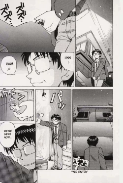 Page 5 of Spark Utamaro'violin'