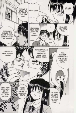 Page 7 of Spark Utamaro'violin'