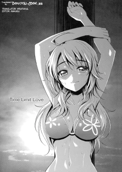 Page 4 of Time Limit Love