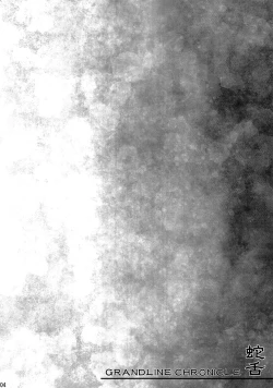 Page 3 of Grandline Chronicle Jazetsu