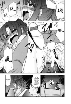 Page 112 of Cheers! 6