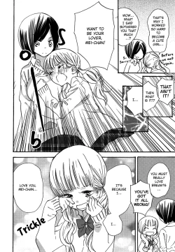 Page 9 of Blushing Girl