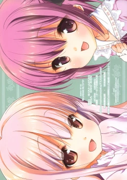 Page 14 of Chicchai Pink