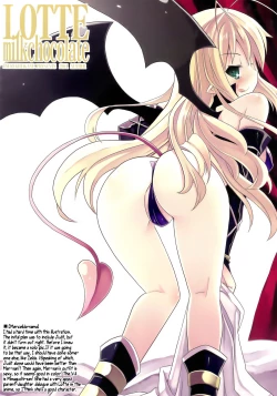 Page 6 of LOTTE milkchocolate