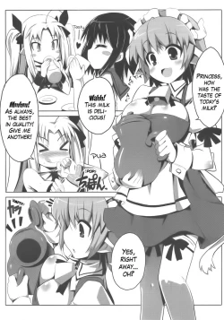 Page 8 of LOTTE milkchocolate