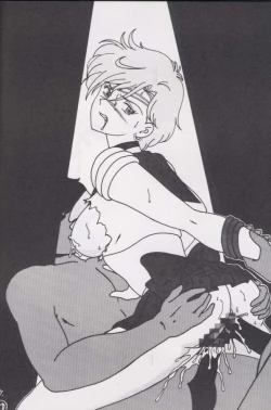 Page 53 of Intendou 1