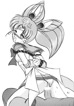 Page 52 of Silent Saturn SS vol. 5