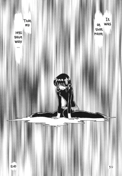 Page 59 of Silent Saturn SS vol. 5