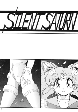 Page 5 of Silent Saturn SS vol. 5