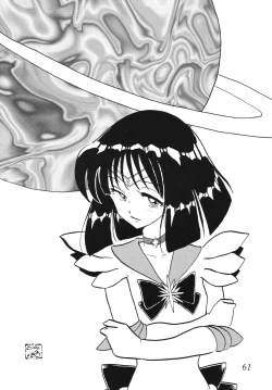 Page 61 of Silent Saturn SS vol. 5