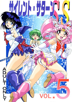 (C63) [Thirty Saver Street 2D Shooting (Maki Hideto, Sawara Kazumitsu)] Silent Saturn SS vol. 5 (Sailor Moon) [English] [EHCOVE]