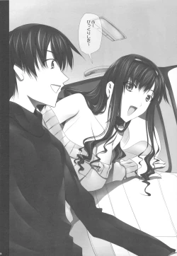 Page 5 of Haruka Senpai no Car Sex A GO! GO!