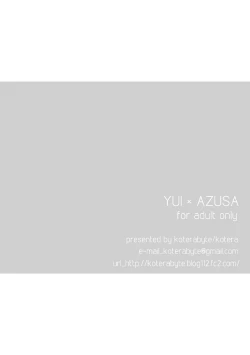 Page 28 of YUI × AZUSA