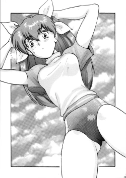 Page 15 of MERRY ANGEL X