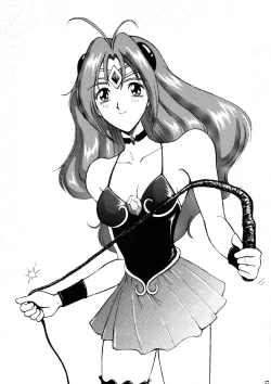 Page 17 of MERRY ANGEL X