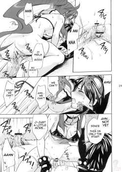 Page 29 of Yoko Goto