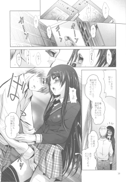 Page 38 of MOUSOU THEATER 32