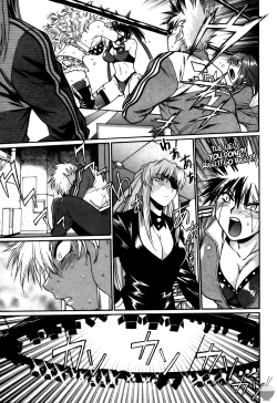 Page 118 of Ring x Mama 4