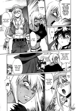 Page 12 of Ring x Mama 4