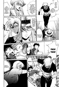 Page 13 of Ring x Mama 4