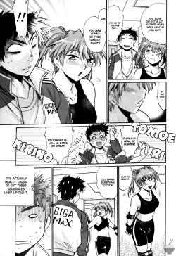 Page 168 of Ring x Mama 4