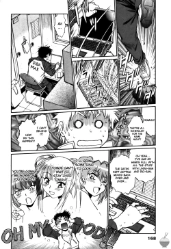 Page 169 of Ring x Mama 4