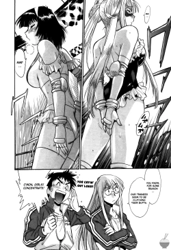 Page 189 of Ring x Mama 4