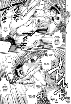 Page 208 of Ring x Mama 4