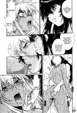 Page 216 of Ring x Mama 4