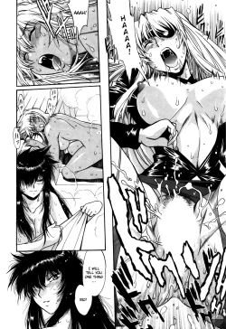 Page 219 of Ring x Mama 4